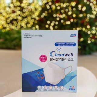 나무드 [50매입] 국내생산 KF94 크린웰 황사방역용 마스크 대형 — 5점을 준 리뷰어가 2021년 11월 올린 사용 사진
