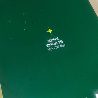 thooooooni님이 올린 리뷰 사진 2