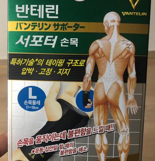 부희이님이 올린 리뷰 사진 1