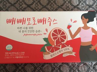 큐트호빵님이 올린 리뷰 사진 3