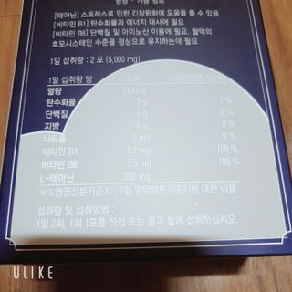 young♥님이 올린 리뷰 사진 2