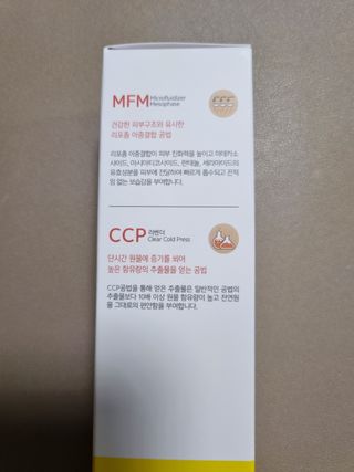 몽스터님이 올린 리뷰 사진 2