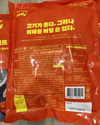 안뇽님이 올린 리뷰 사진 3