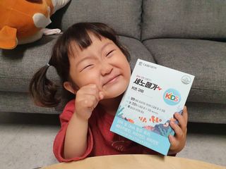 미니어뭉님이 올린 리뷰 사진 1
