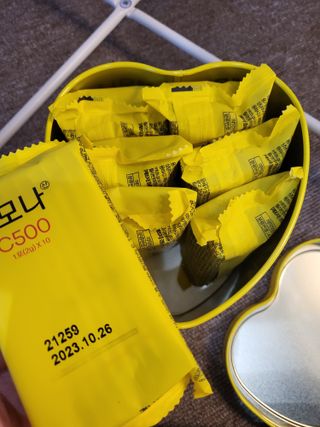소은님이 올린 리뷰 사진 3