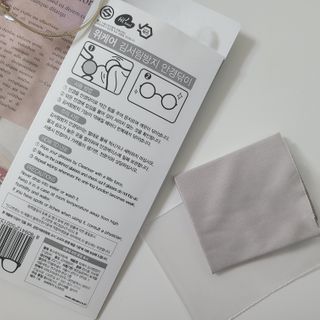 위케어 김서림방지 안경닦이 안티포그 극세사클리너 — 5점을 준 리뷰어가 2021년 2월 올린 사용 사진
