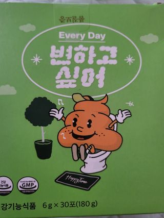 *명*수*님이 올린 리뷰 사진 3