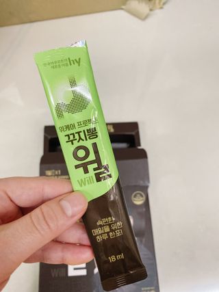 또롱또롱님이 올린 리뷰 사진 2