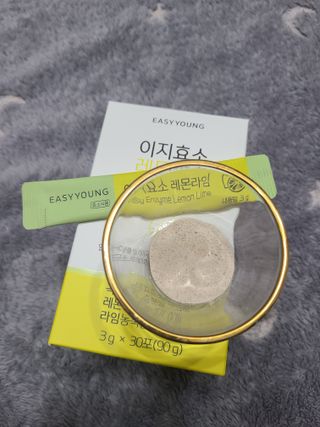 돼랑이님이 올린 리뷰 사진 3