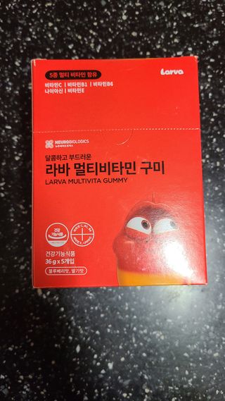 [푸름웰니스] 라바 멀티비타민 구미 36g — 5점을 준 리뷰어가 2021년 12월 올린 사용 사진