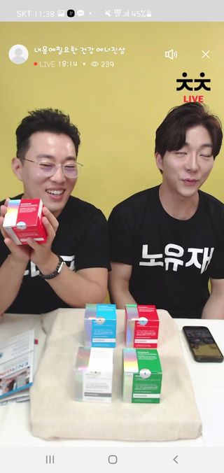 0.8L 마케팅팀 나만의 슬기로운 공팔추천생활 — 5점을 준 리뷰어가 2021년 6월 올린 사용 사진