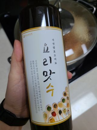 눈이부시게님이 올린 리뷰 사진 4