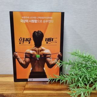 빵갱님이 올린 리뷰 사진 2