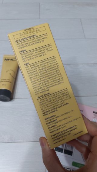 뱃살공주님이 올린 리뷰 사진 2