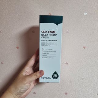 팜스테이  시카팜 데일리 릴리프 크림 — 5점을 준 리뷰어가 2022년 11월 올린 사용 사진