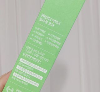케이이이님이 올린 리뷰 사진 3