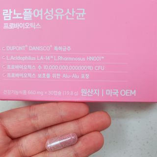 혜린마미𓍯님이 올린 리뷰 사진 1