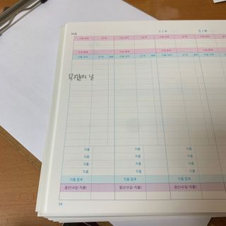 플로로님이 올린 리뷰 사진 2