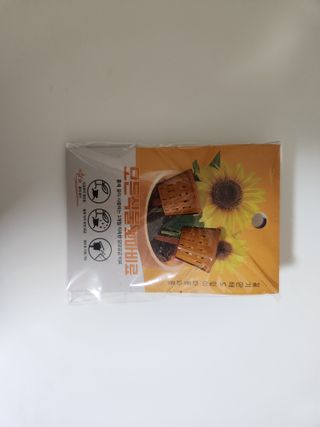 쥬쥬님이 올린 리뷰 사진 2