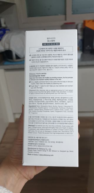 우동한그릇님이 올린 리뷰 사진 2