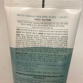 뚱지니님이 올린 리뷰 사진 4