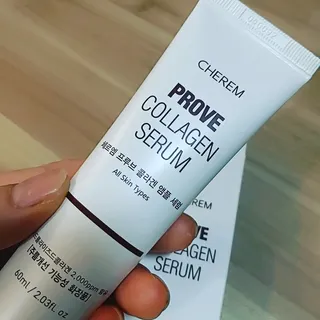 체르엠  프루브 콜라겐 앰플세럼 60ml 1병 — 5점을 준 리뷰어가 2022년 3월 올린 사용 사진