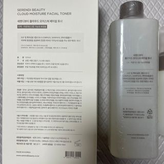 똥지님이 올린 리뷰 사진 3