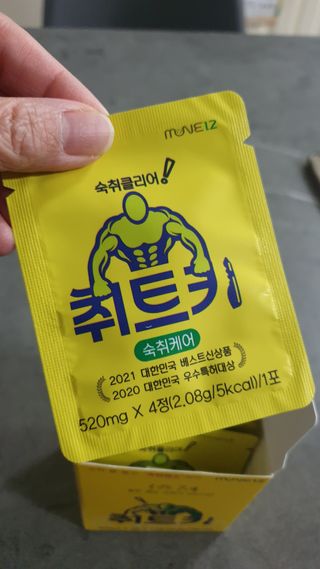 임자임당님이 올린 리뷰 사진 1