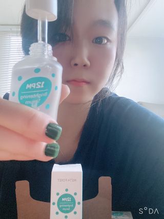 메타포레 12PM 브라이트닝 세럼 — 4점을 준 리뷰어가 2021년 8월 올린 사용 사진
