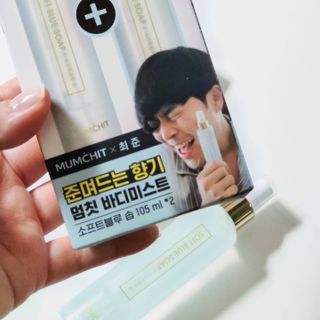 chu님이 올린 리뷰 사진 3