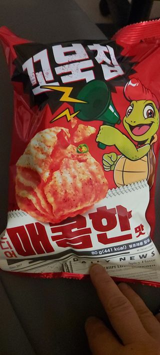 복도리님이 올린 리뷰 사진 2