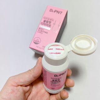 닥터피엔티 [Dr.PNT] 하루 2알로 건강한 다이어트! 한겨울에도 체지방만 쏙~ 슬림핏 다이어트 — 5점을 준 리뷰어가 2023년 3월 올린 사용 사진