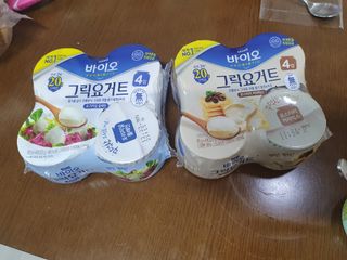 매일바이오 그릭요거트 오리지널 플레인 4개, 로스터리 커피믹스 4개 — 4.5점을 준 리뷰어가 2021년 12월 올린 사용 사진