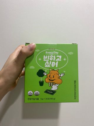 chuchu님이 올린 리뷰 사진 2