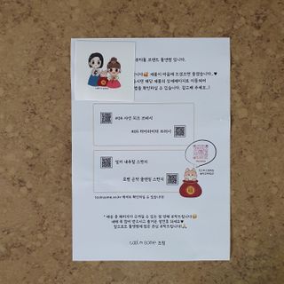 llast님이 올린 리뷰 사진 2