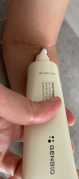 젠바이오 코스메틱스 젠바이오수딩크림]   가려운 피부 & 아토피 원픽 크림 — 5점을 준 리뷰어가 2022년 8월 올린 사용 사진