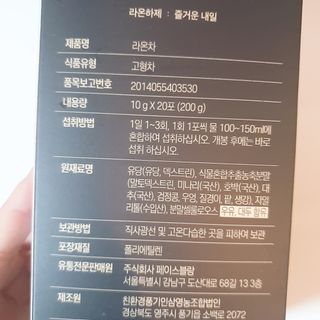 초동이님이 올린 리뷰 사진 3