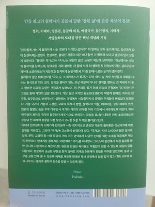sum님이 올린 리뷰 사진 2