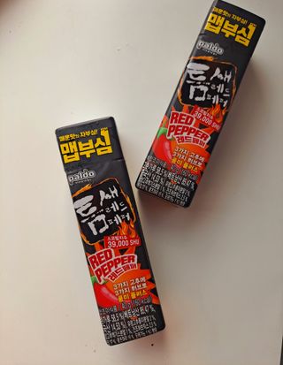 뽀롱님이 올린 리뷰 사진 3