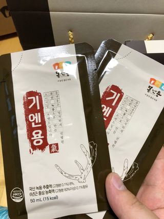 유영경님이 올린 리뷰 사진 3
