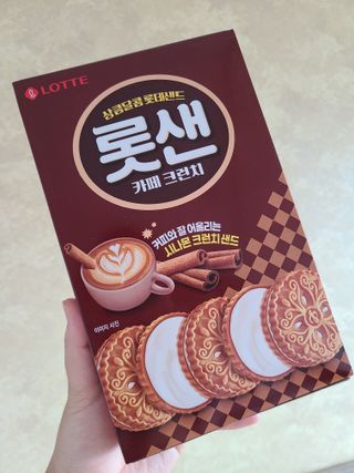 롯데제과 롯샌 카페크런치 — 4점을 준 리뷰어가 2021년 10월 올린 사용 사진