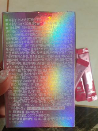 옙삐맘님이 올린 리뷰 사진 3