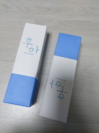 [심폐소생소] 무불소 임산부 천연 치약 — 5점을 준 리뷰어가 2021년 11월 올린 사용 사진