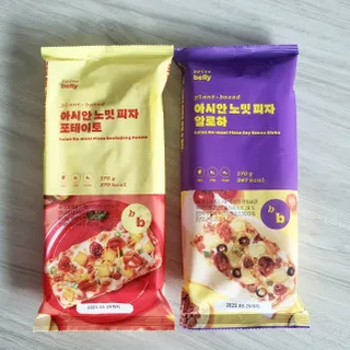 브라잇벨리 비건피자 [노밋피자알로하 & 노밋피자포테이토] 2가지맛 — 5점을 준 리뷰어가 2022년 7월 올린 사용 사진