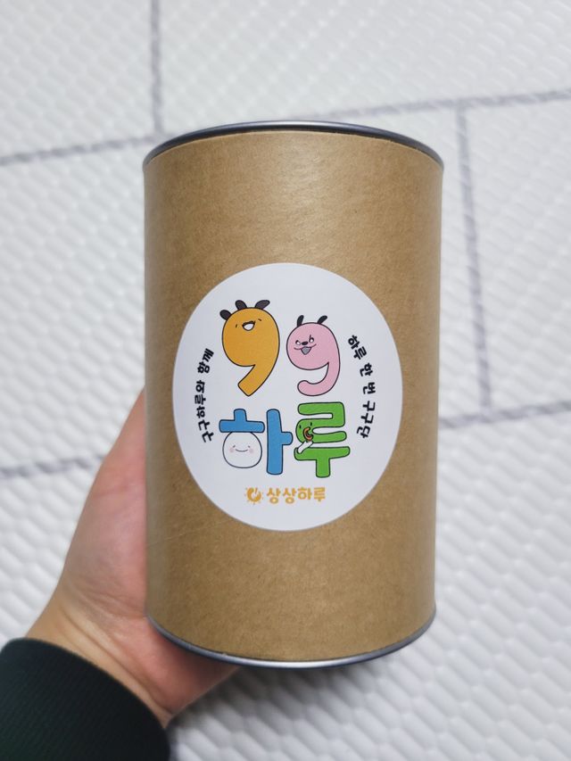 [상상하루]구구하루 구구단카드 리뷰 사진