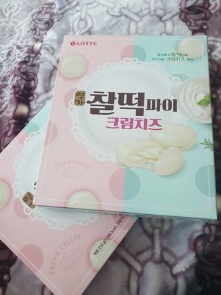 어니언치킨맛후라이드님이 올린 리뷰 사진 1