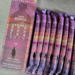 엘리샤코이 아임얼라이브 콤부차 콜라겐 506 스틱젤리 석류 — 4점을 준 리뷰어가 2022년 3월 올린 사용 사진