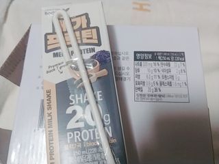 나리님님이 올린 리뷰 사진 4