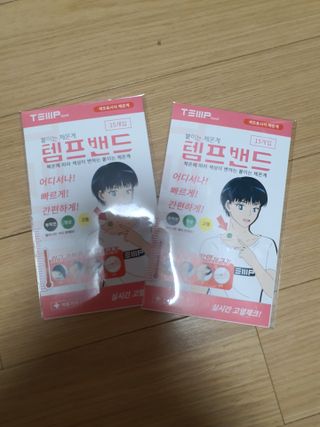 mimi님이 올린 리뷰 사진 1