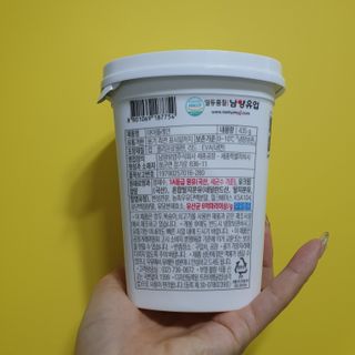 떠먹는불가리스 마이플레인 요거트 435g 6개입 — 5점을 준 리뷰어가 2021년 3월 올린 사용 사진
